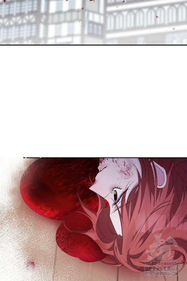 복수는 꿀보다 달콤하다 101화 8