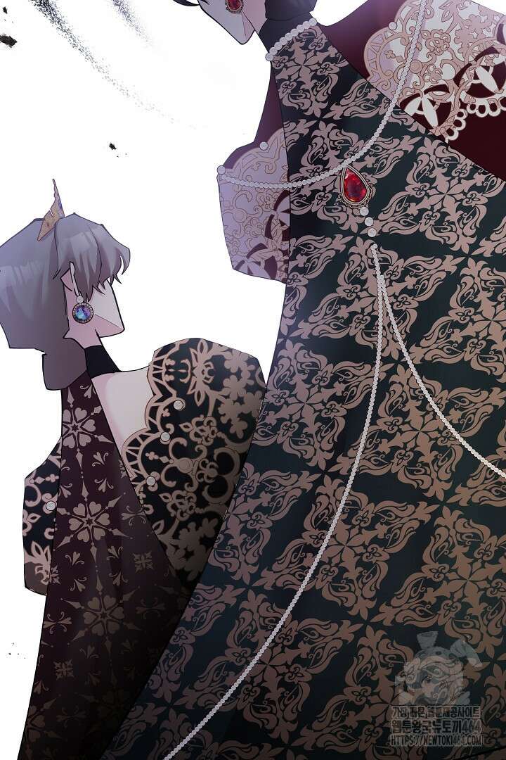 복수는 꿀보다 달콤하다 101화 15