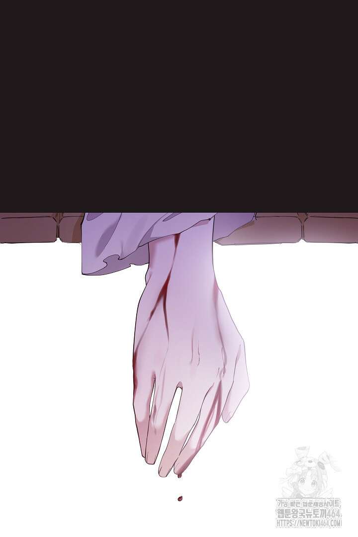 복수는 꿀보다 달콤하다 101화 18