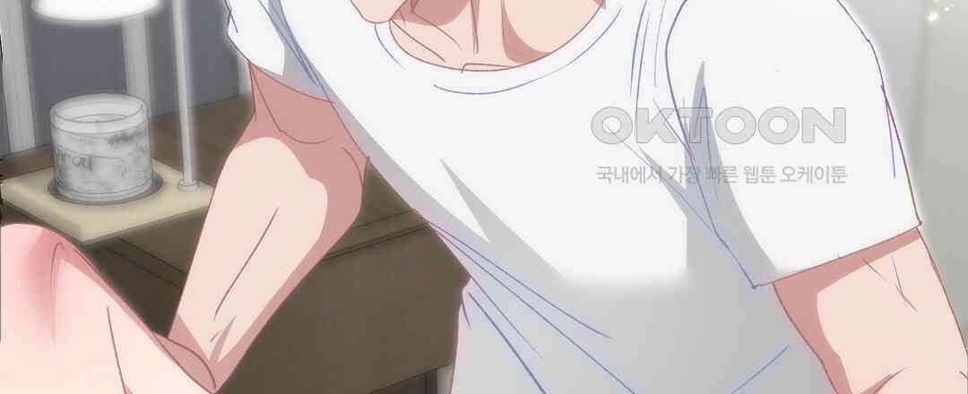 슈드 낫 27화 15