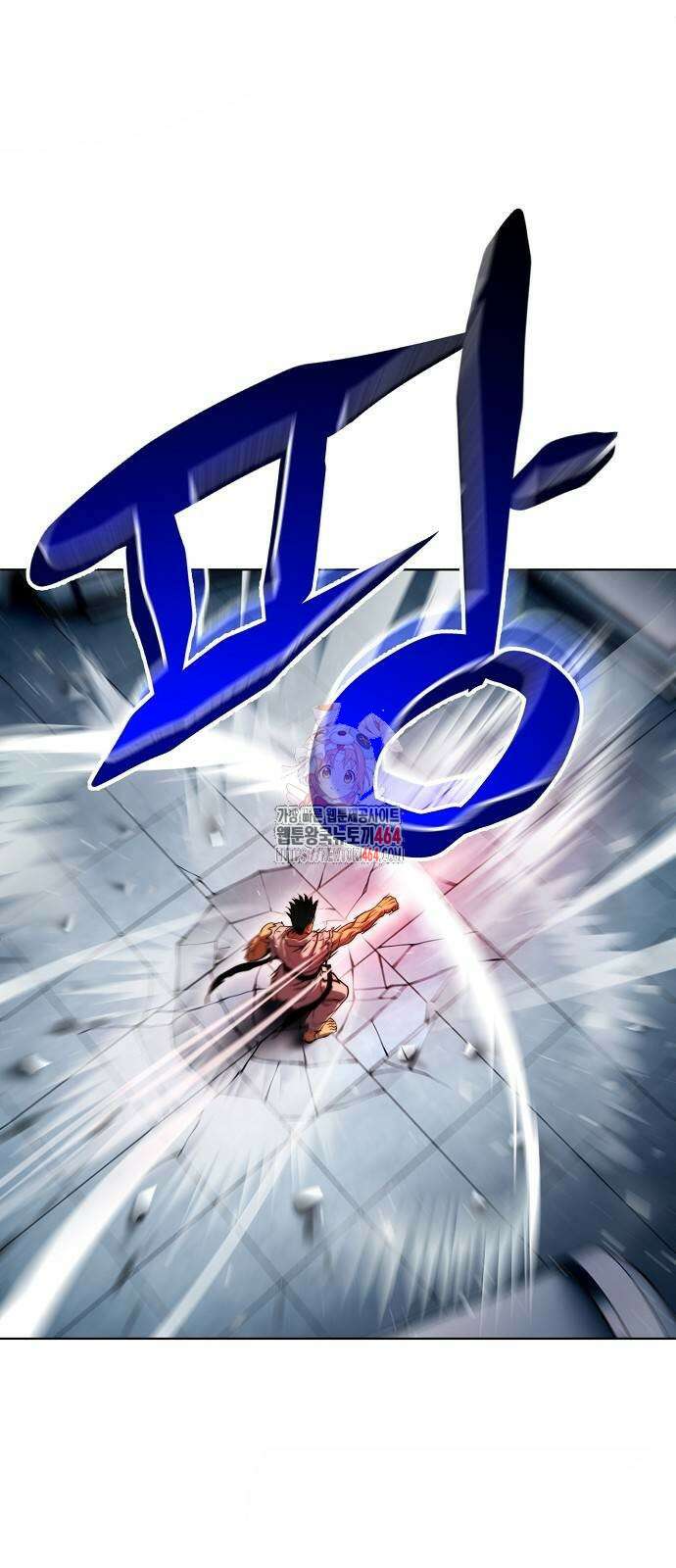 격투병동 24화 1