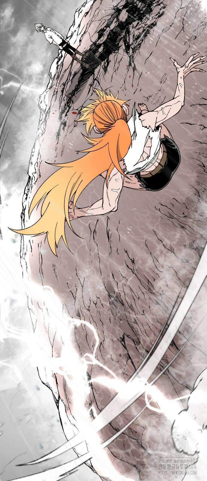 라서드 128화 69
