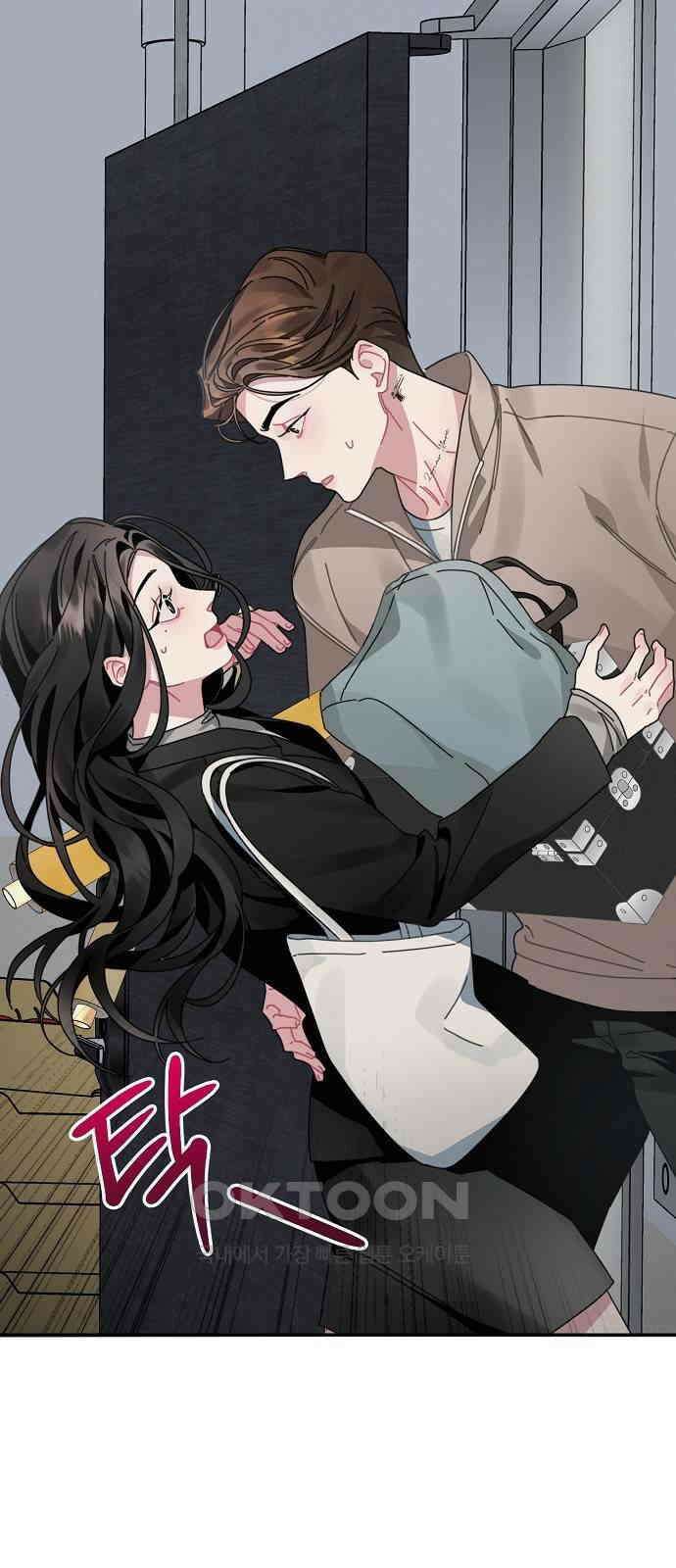 오, 담에 핀 꽃 7화 7