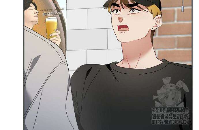 오, 담에 핀 꽃 18화 13