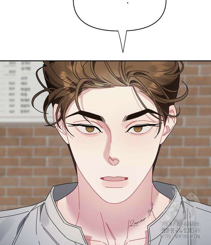 오, 담에 핀 꽃 18화 15
