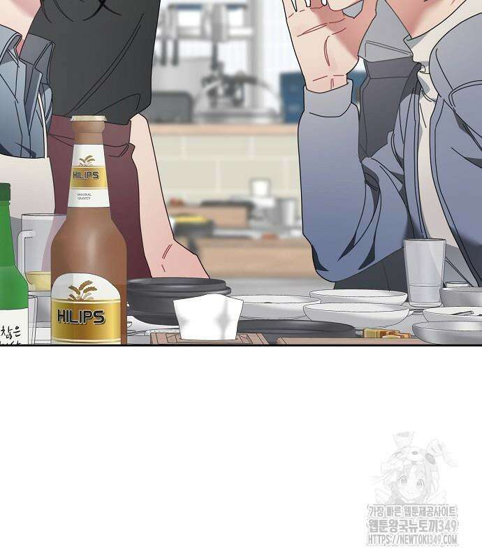 오, 담에 핀 꽃 18화 19
