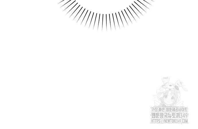 오, 담에 핀 꽃 18화 24