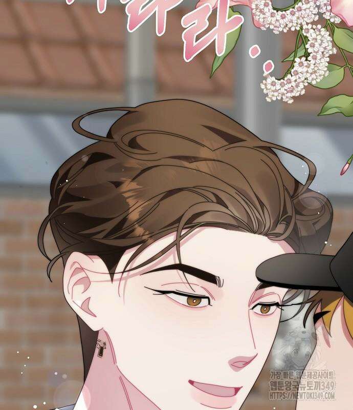오, 담에 핀 꽃 18화 35