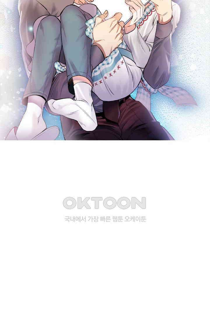 별별이야기 20화 2