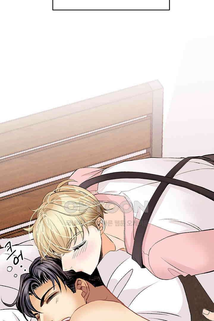별별이야기 20화 6