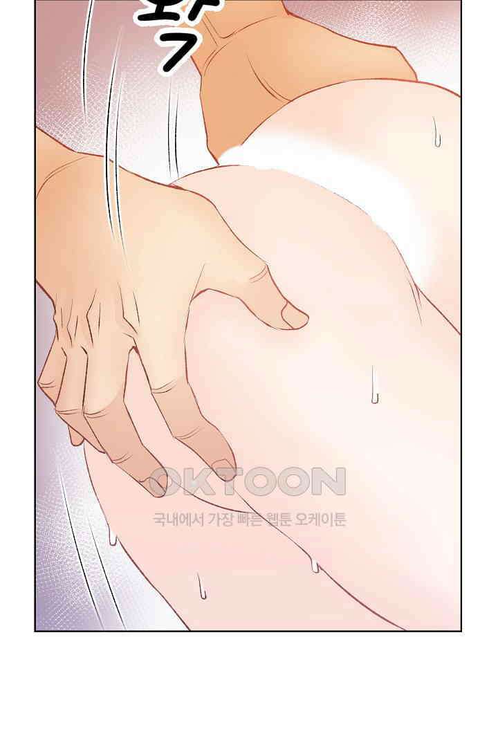 별별이야기 25화 19
