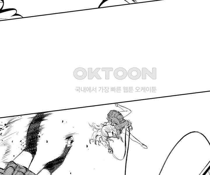 브레이커 시즌2 93화 17