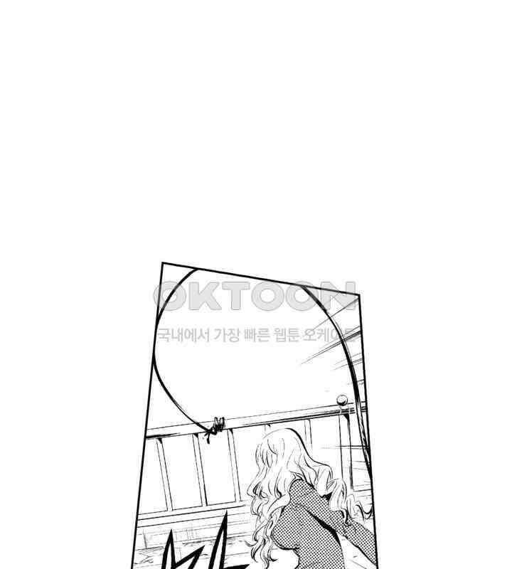 브레이커 시즌2 93화 19