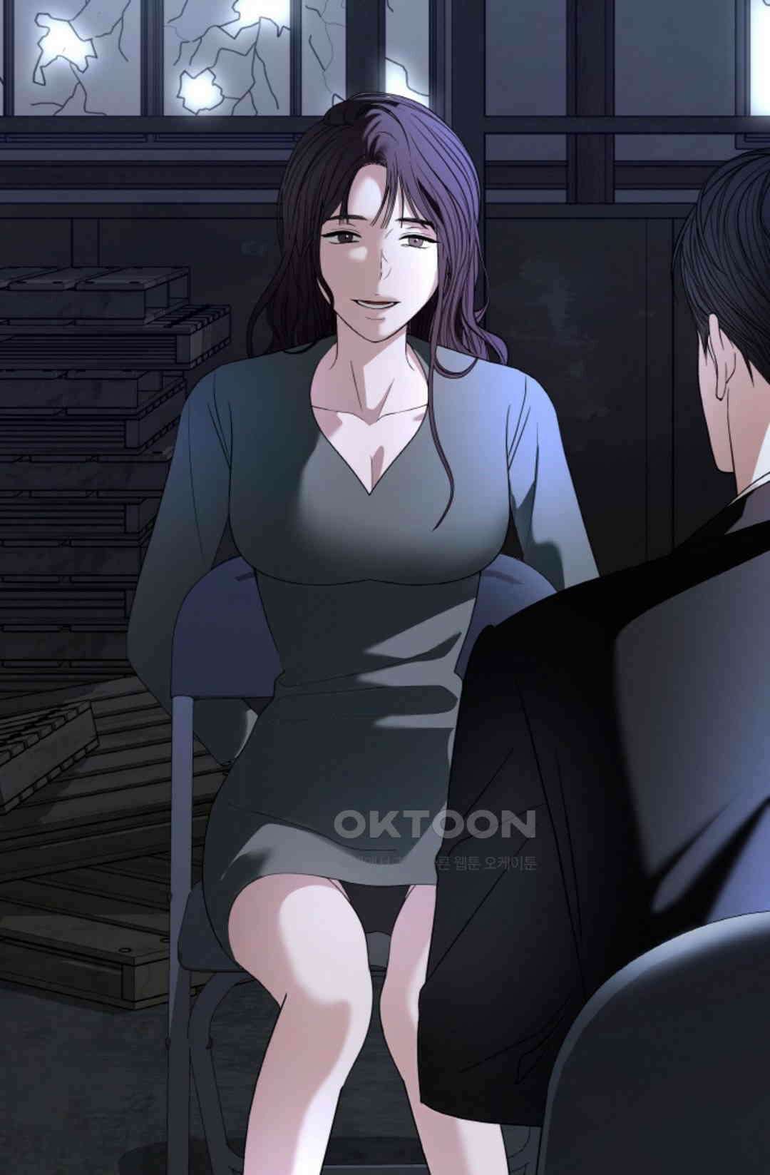 환절기 53화 3