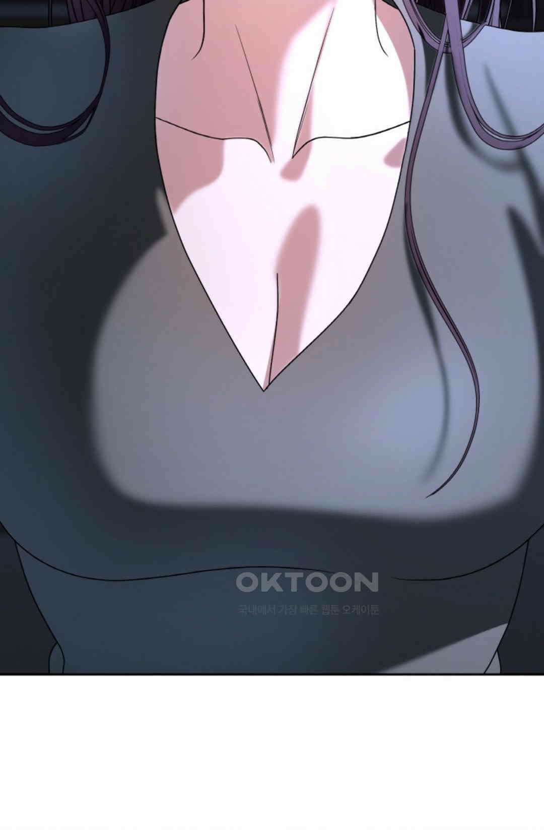 환절기 53화 6