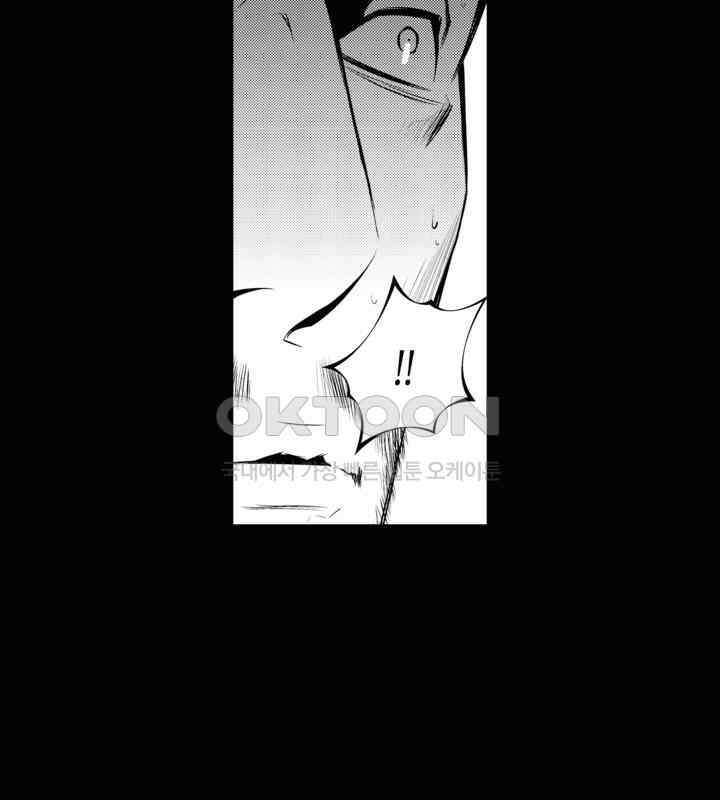 브레이커 시즌2 104화 13