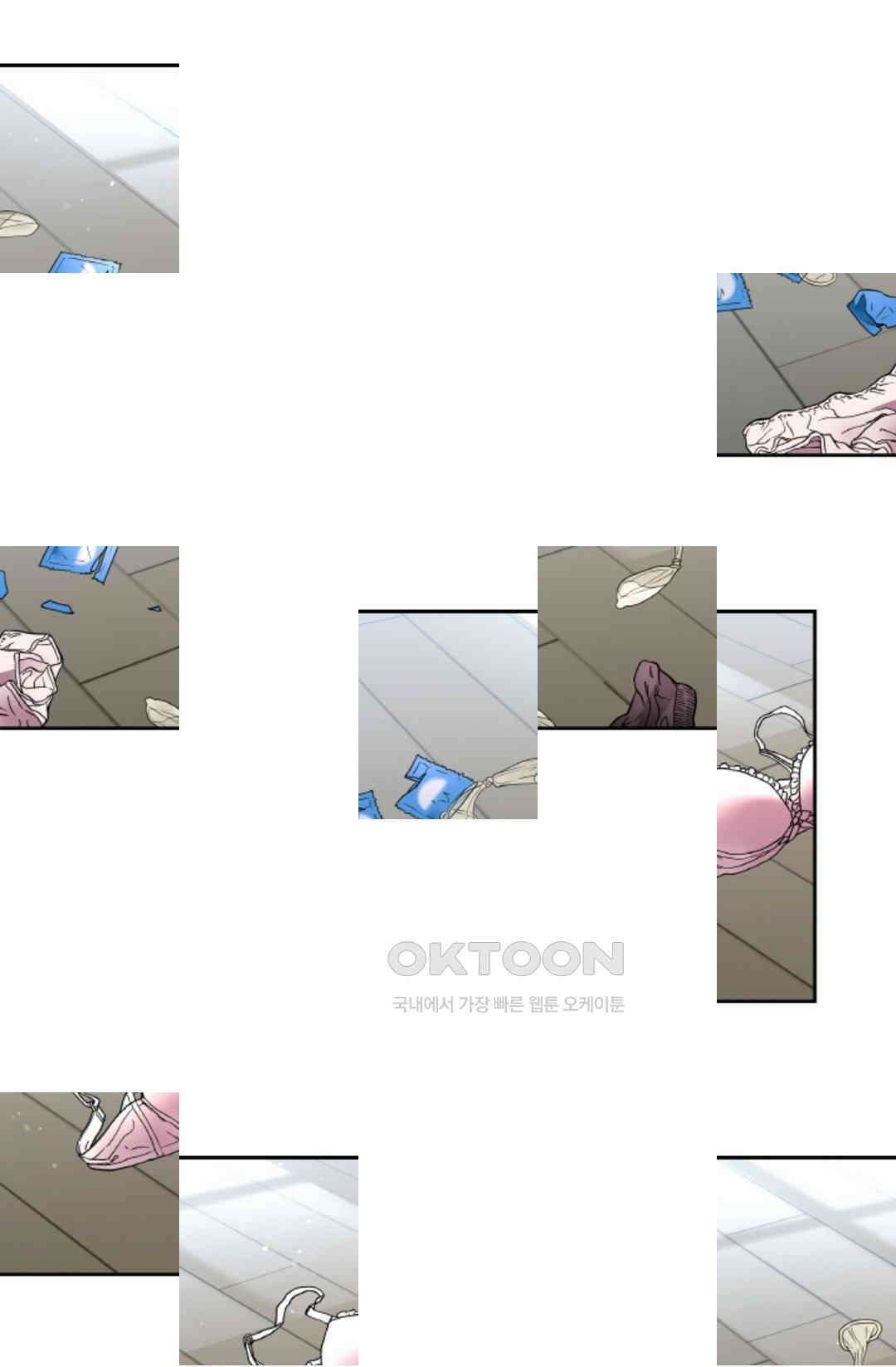 환절기 65화 1