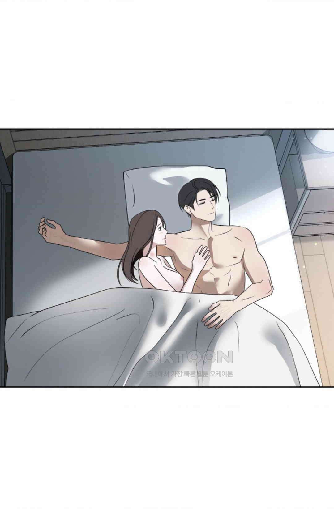 환절기 65화 2