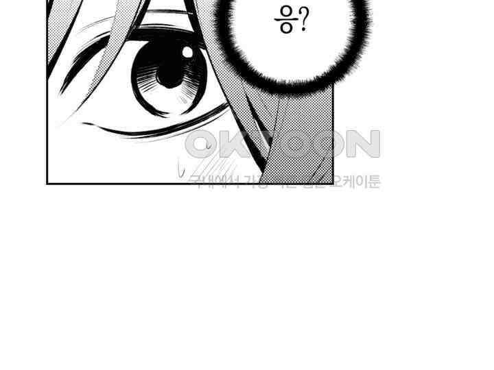 브레이커 시즌2 110화 22