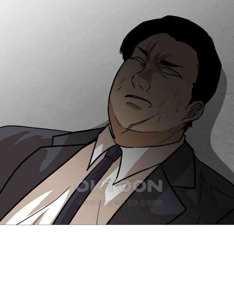 방구석 여포 시즌3 9화 17