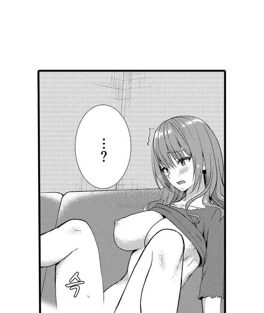 저, 남편의 부하에게 빼앗깁니다 5화 15