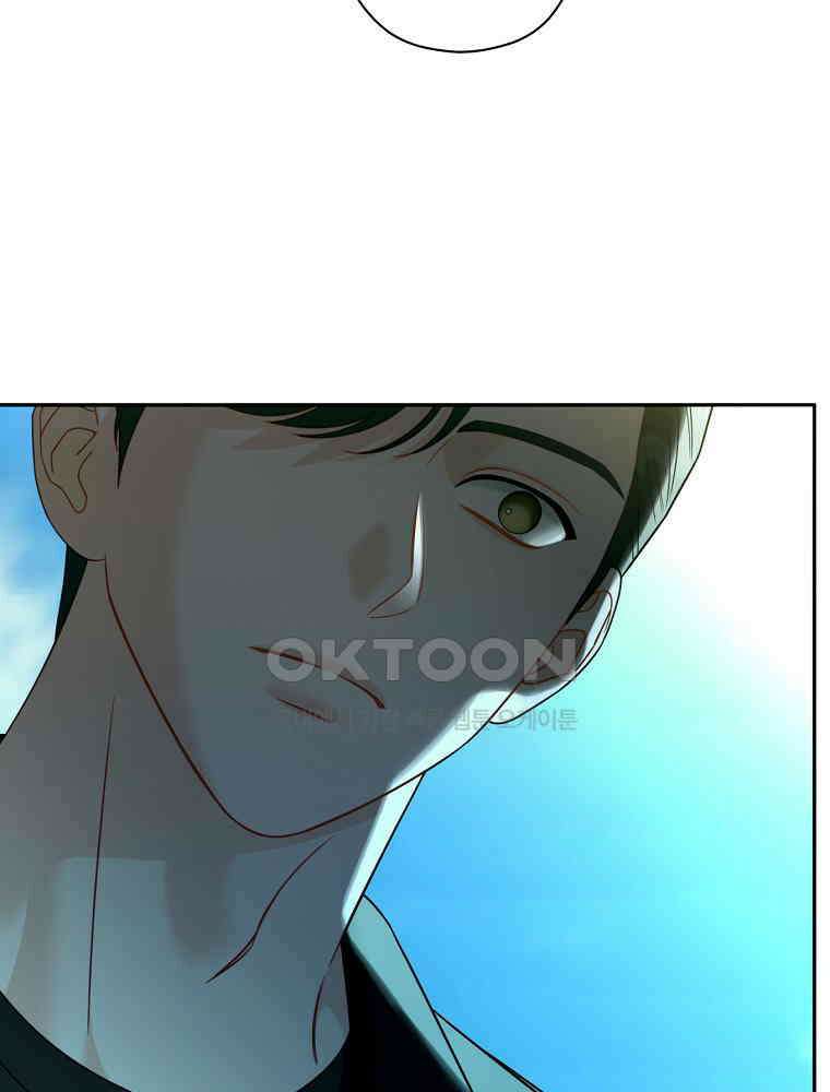 순진한 바람 52화 42