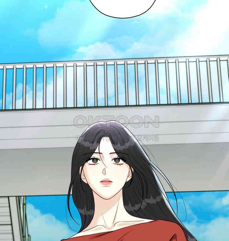 순진한 바람 52화 89