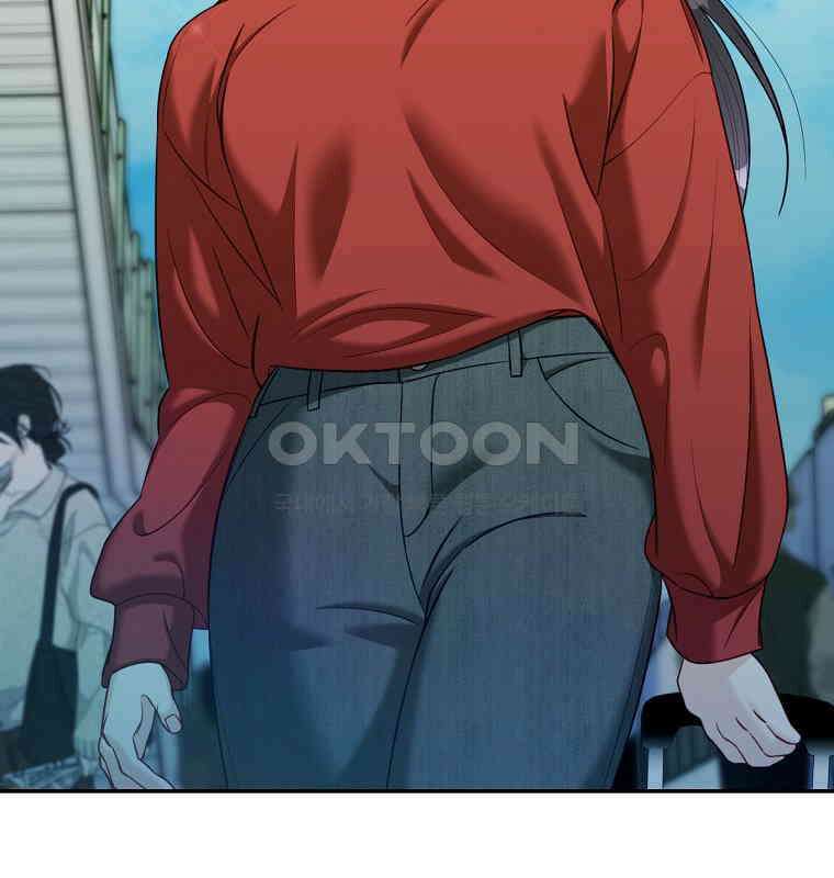 순진한 바람 52화 90