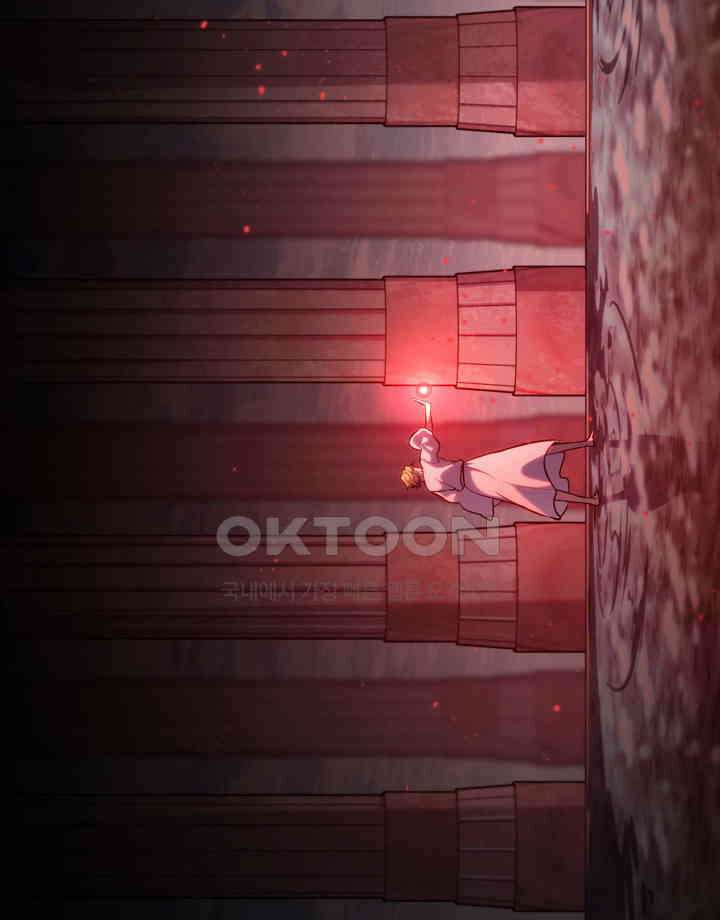 무한의 마법사 91화 6