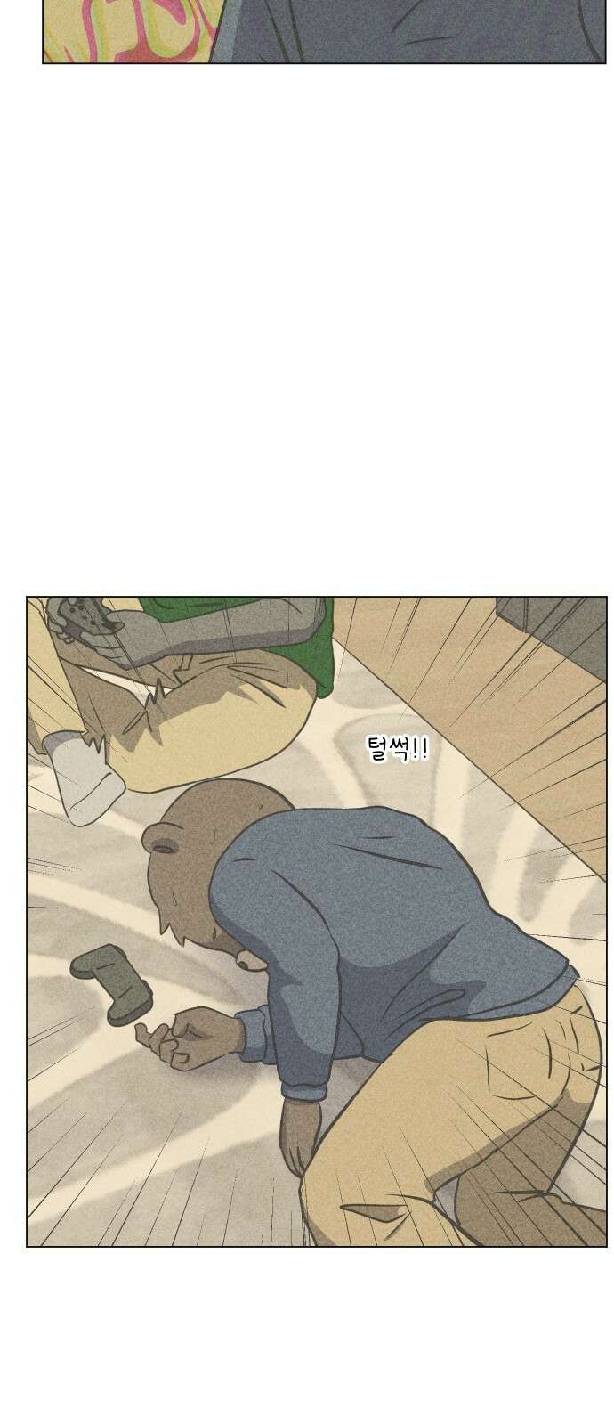 닥터앤닥터 병원일기 86화 오솔길5 34
