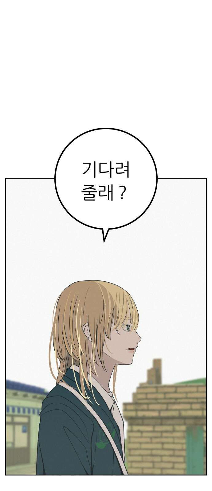 뽀대작렬 38화． 꾸러기클럽 오디션(늦지마) 1