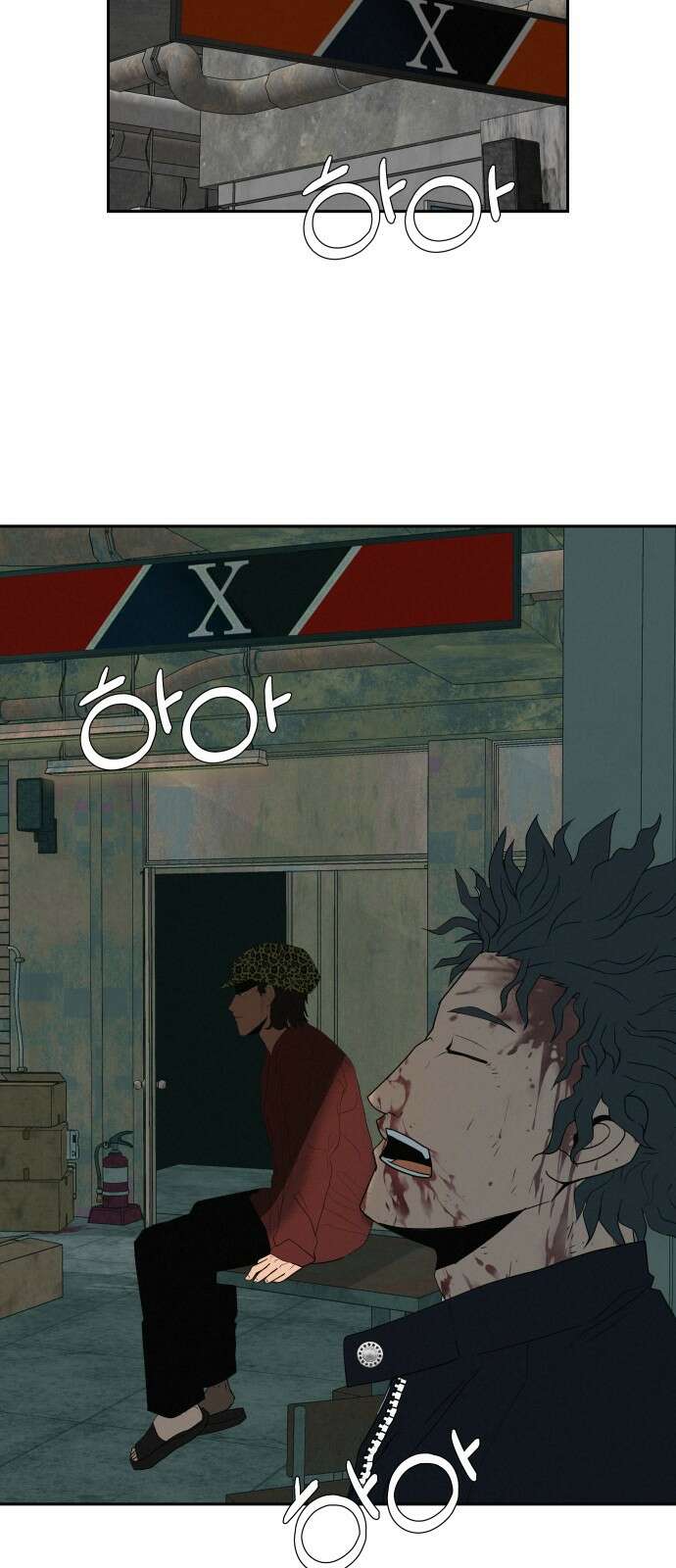 뽀대작렬 38화． 꾸러기클럽 오디션(늦지마) 13