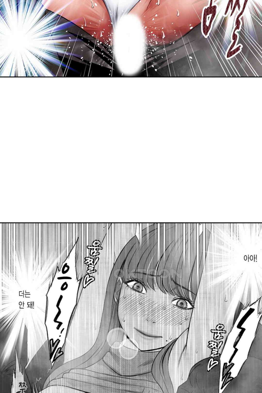 너무 느껴서 저항할 수 없어 60화 12