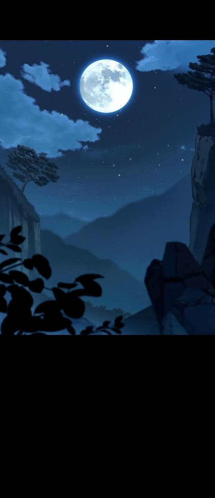정점의 별 - 1화． 봉인 3