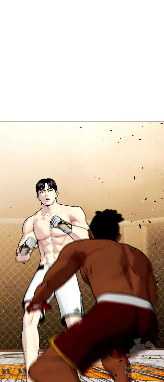 왕따가 격투기를 너무 잘함 94화 14
