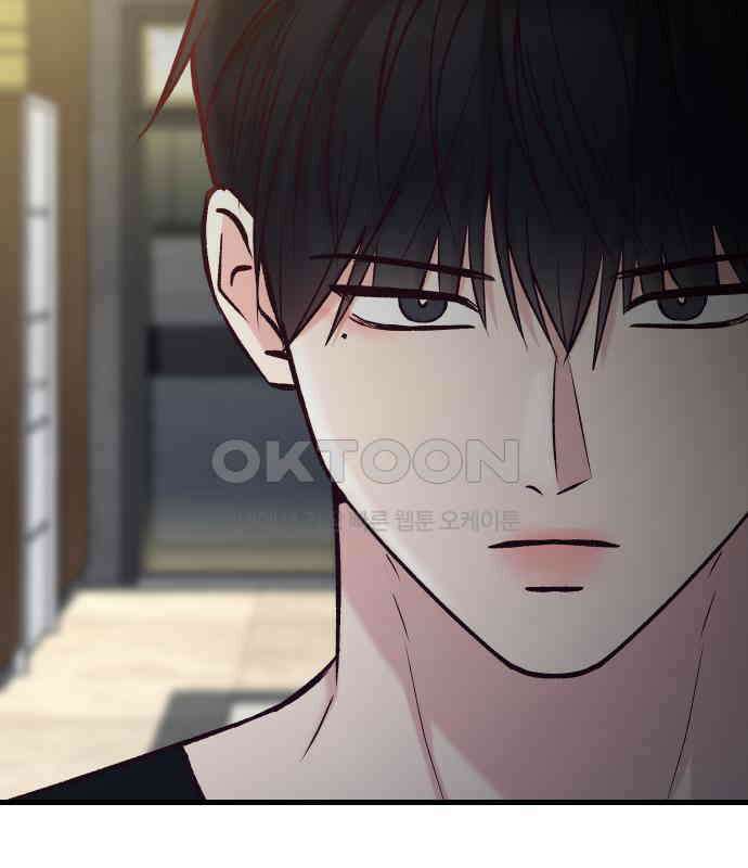 중간에서 만나 54화 17