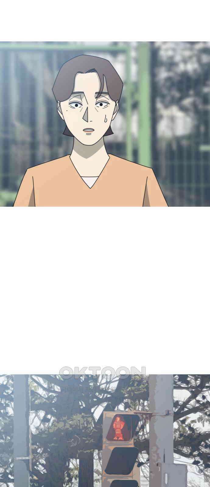 아는 사람 24화 : 아빠(2) 3