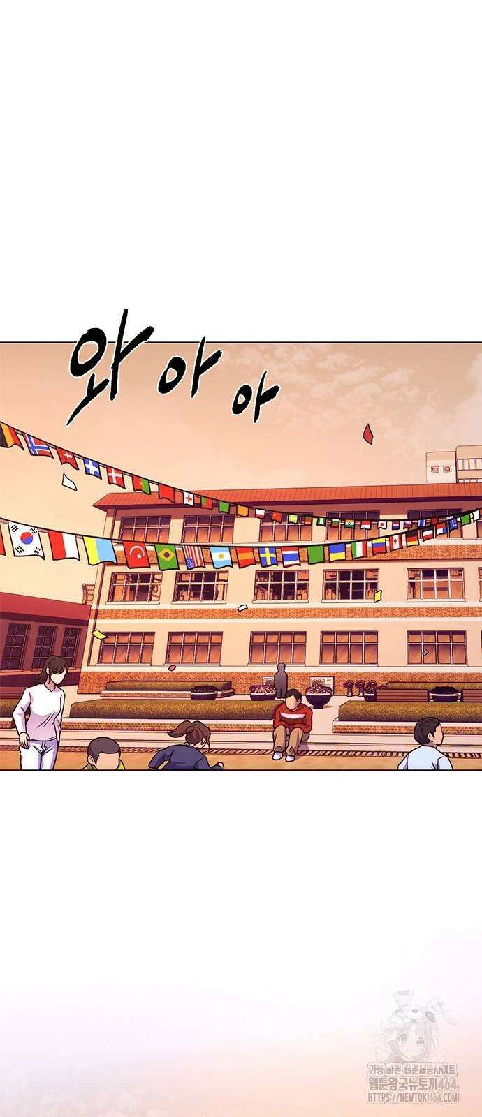 1초 시즌3 3화 회의감 8