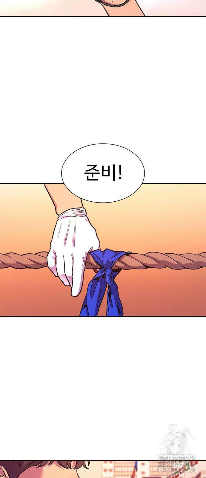 1초 시즌3 3화 회의감 10