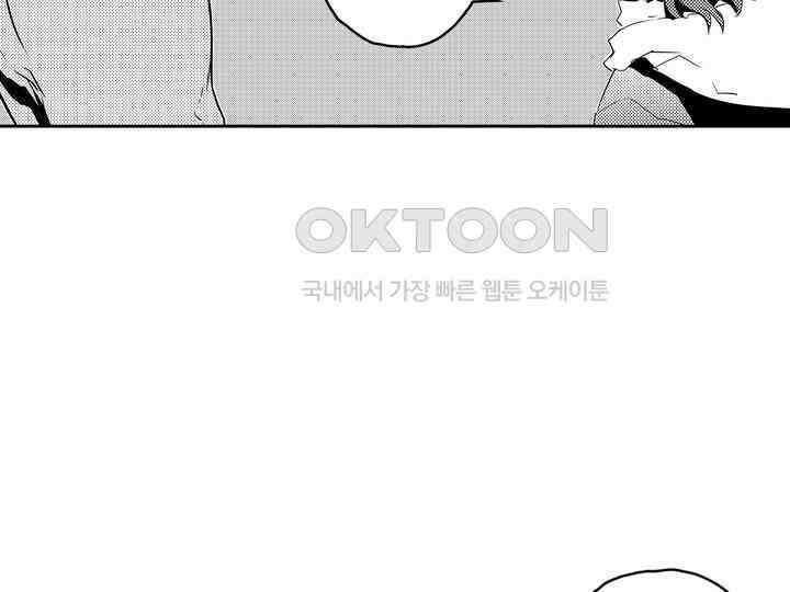 브레이커 시즌2 139화 25