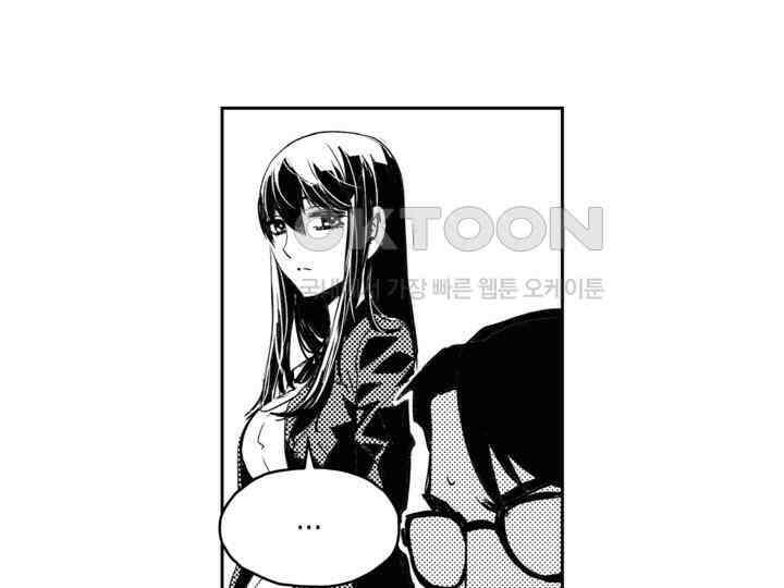 브레이커 시즌2 151화 28