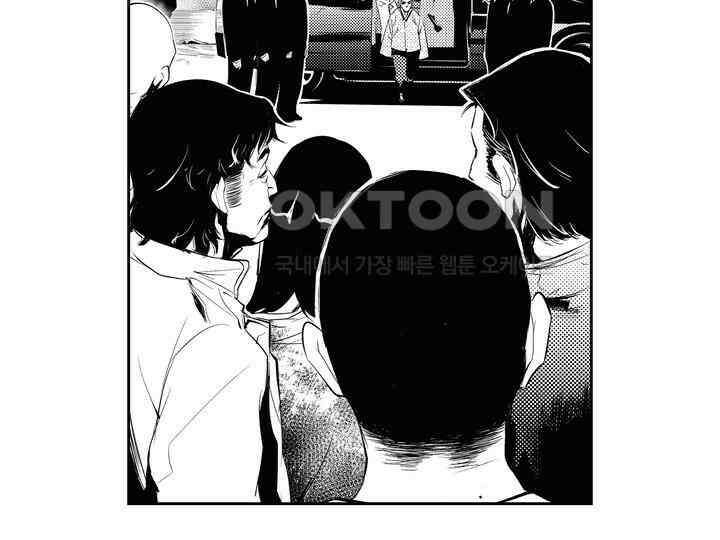 브레이커 시즌2 161화 15