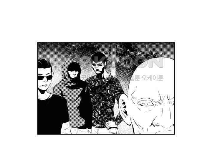 브레이커 시즌2 161화 27