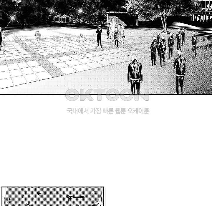 브레이커 시즌2 181화 4