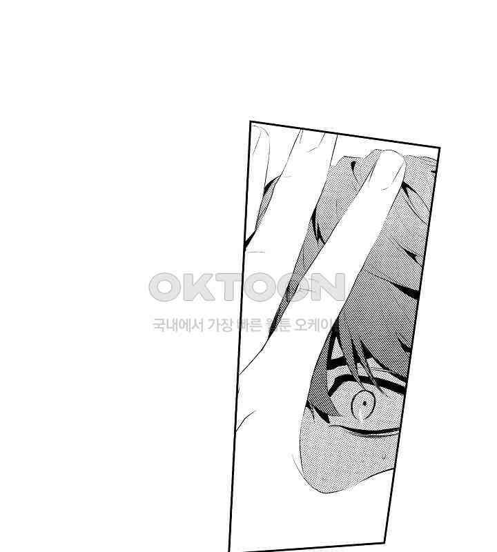 브레이커 시즌2 181화 13