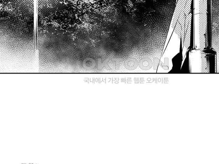 브레이커 시즌2 191화 14