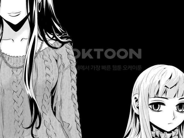브레이커 시즌2 200화 1