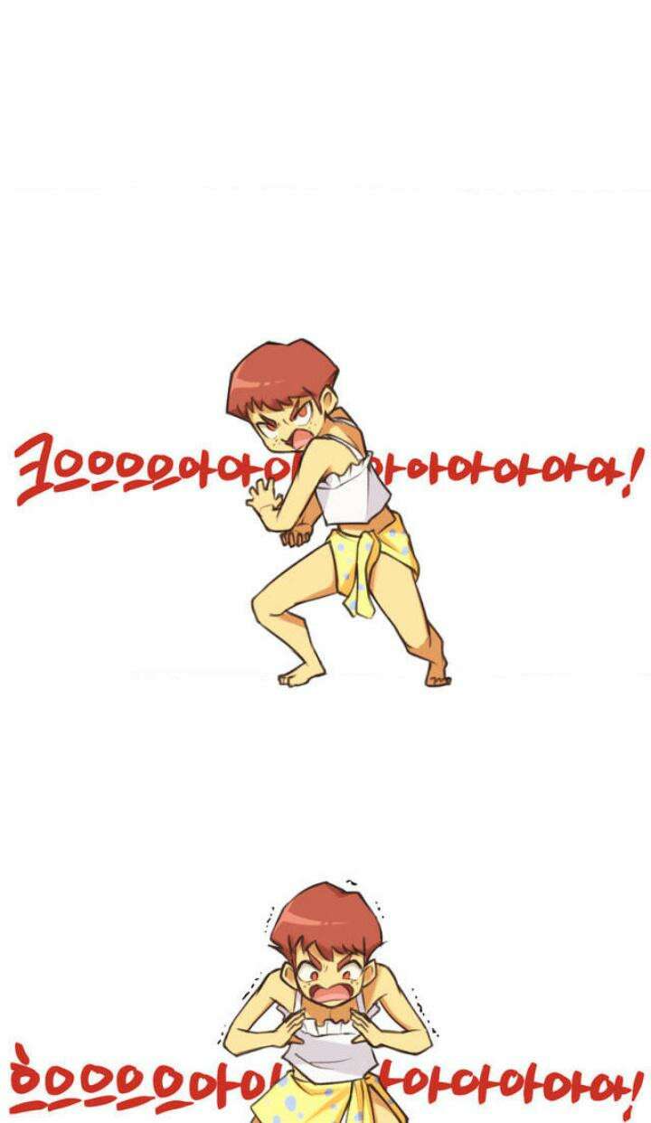 딴 세상 인간놈들 2화 그놈, 나타나다 (2) 16