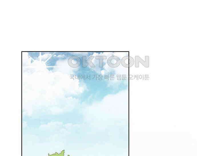 간택주의보 6화 1