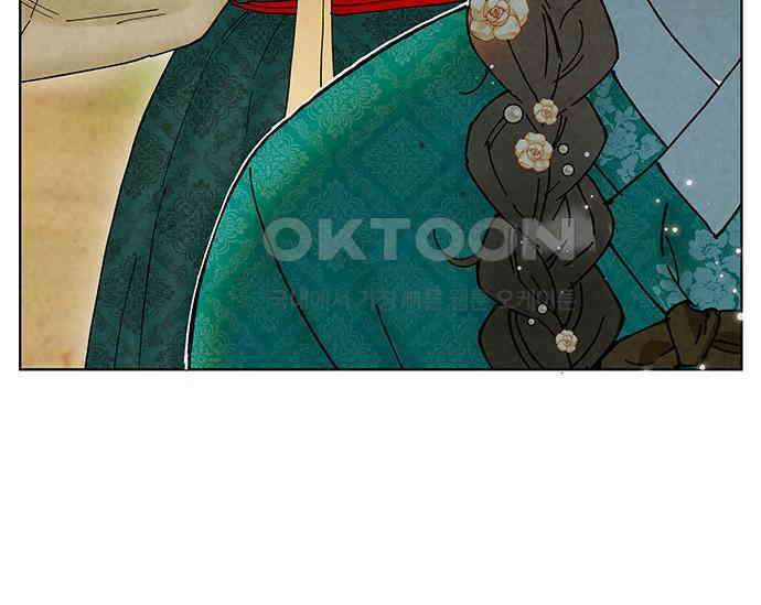 간택주의보 17화 24